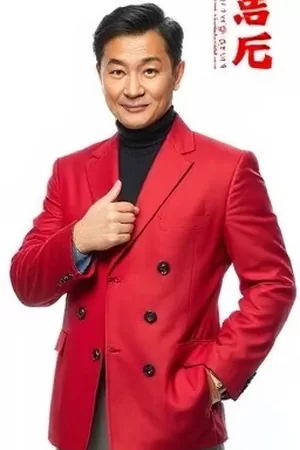 第二排观众的午夜观察综艺竖版封面