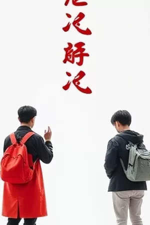 半小时前发生了什么快讯短片竖版封面